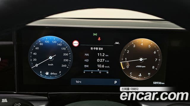 Hyundai Grandeur 2023 — ფოტო 8/20