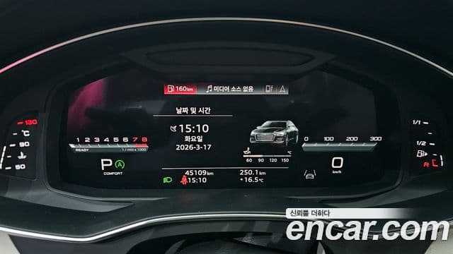 Audi A6 2023 — Şəkil 7/20