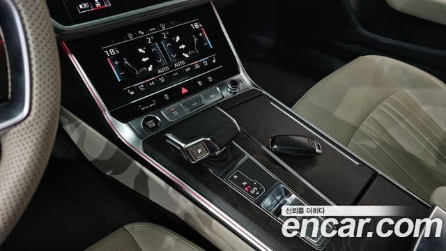Audi A6 2023 — Şəkil 8/20