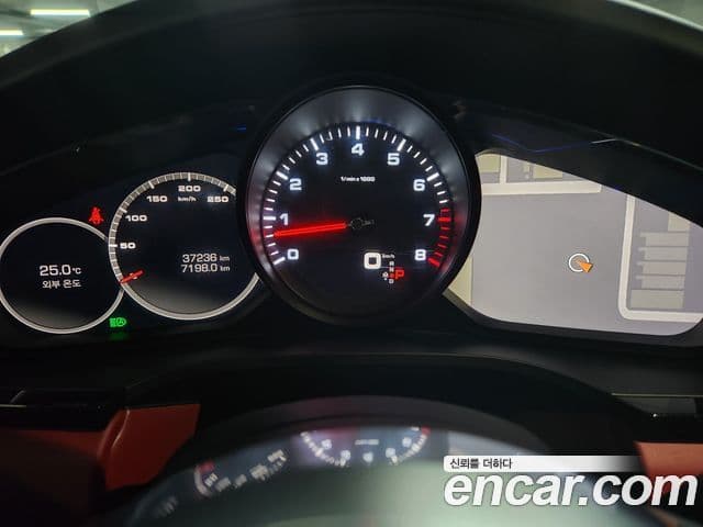 Porsche Cayenne 2020 — ფოტო 7/20