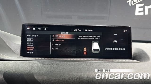 Genesis GV80 2020 — ფოტო 15/20