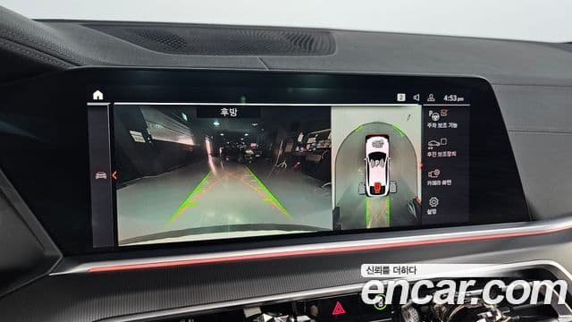 BMW X6 2021 — Photo 3/20