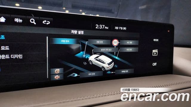 Genesis GV80 2023 — ფოტო 18/20