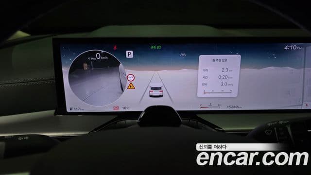 Genesis GV80 2025 — Photo 12/20