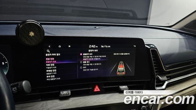 Kia Sportage 2021 — Şəkil 14/20