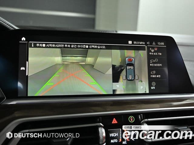 BMW X5 2022 — ფოტო 14/20