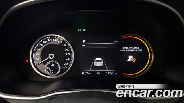 Genesis GV80 2020 — Şəkil 6/20
