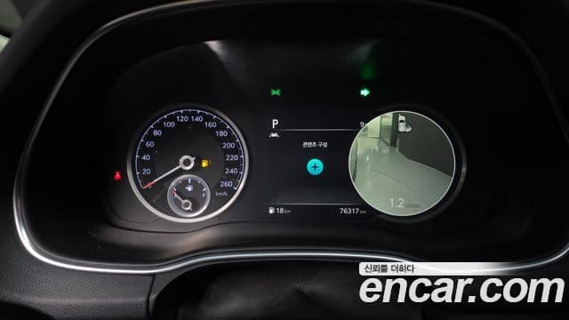 Genesis GV80 2021 — ფოტო 6/20