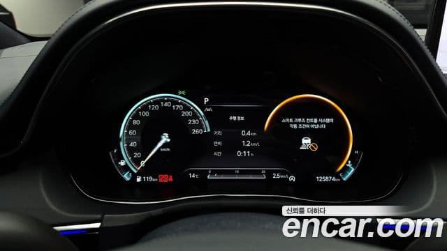 Genesis GV70 2021 — Şəkil 8/20
