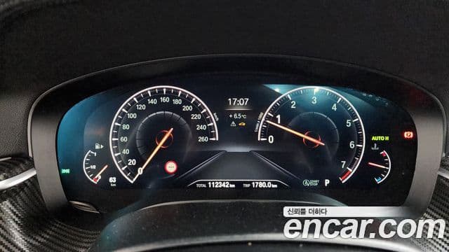 BMW 5 Series 2019 — Photo 18/20