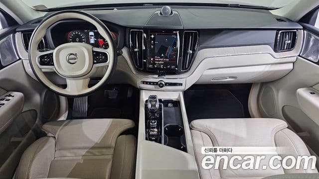 Volvo XC60 2021 — Şəkil 7/20