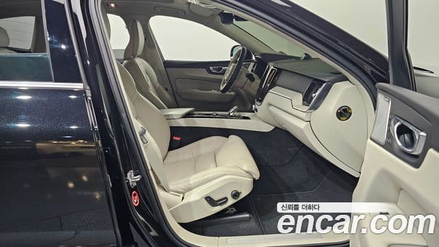 Volvo XC60 2021 — Şəkil 11/20