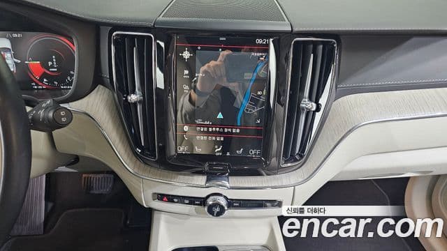 Volvo XC60 2021 — Şəkil 15/20