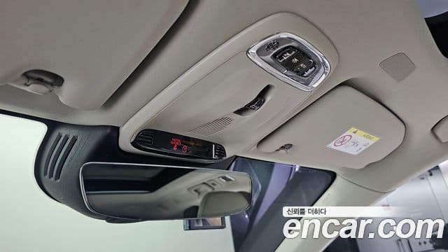 Volvo XC60 2021 — Şəkil 17/20