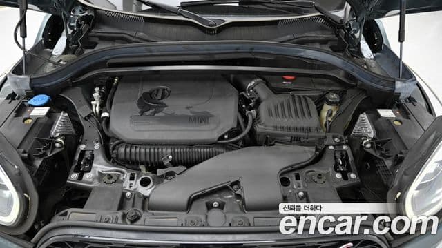 Mini Cooper S Countryman 2023 — Şəkil 5/20
