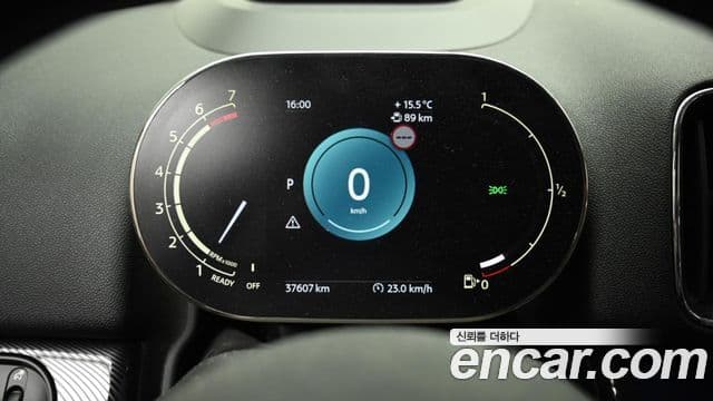 Mini Cooper S Countryman 2023 — Şəkil 7/20