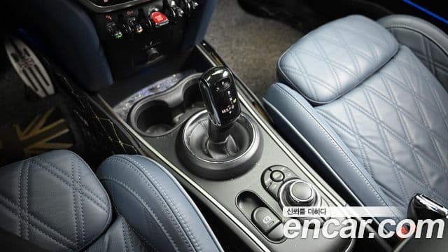 Mini Cooper S Countryman 2023 — Şəkil 8/20