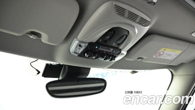 Mini Cooper S Countryman 2023 — Şəkil 16/20