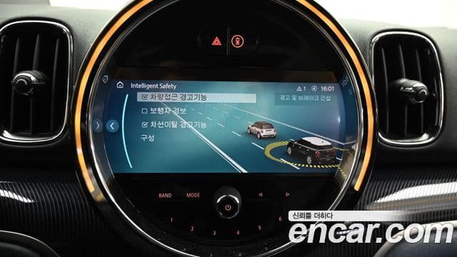 Mini Cooper S Countryman 2023 — Şəkil 17/20