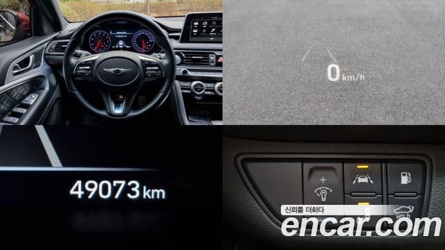 Genesis G70 2019 — Şəkil 12/20