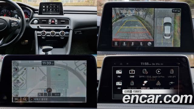 Genesis G70 2019 — Şəkil 13/20