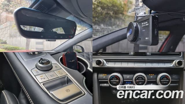 Genesis G70 2019 — Şəkil 15/20