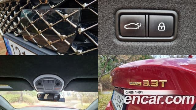 Genesis G70 2019 — Şəkil 18/20