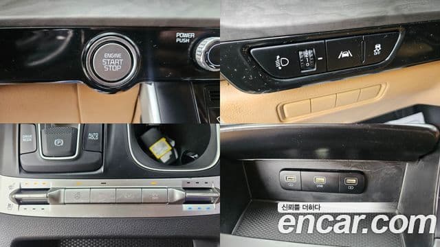 Kia Carnival 2022 — Şəkil 16/20