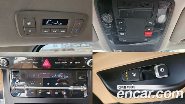 Kia Carnival 2022 — Şəkil 17/20