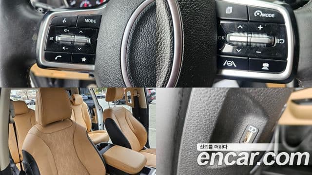 Kia Carnival 2022 — Şəkil 18/20