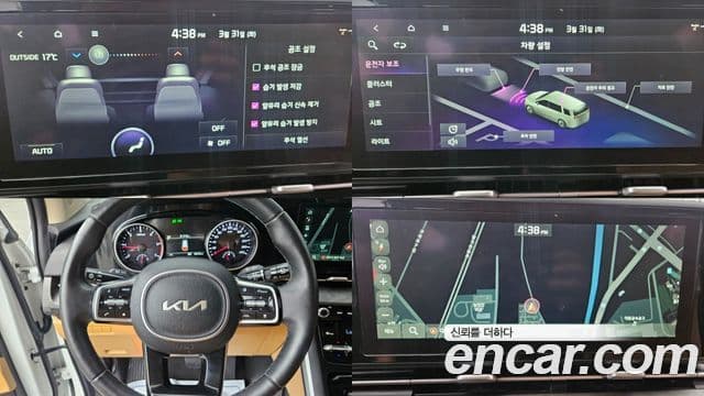 Kia Carnival 2022 — Şəkil 19/20