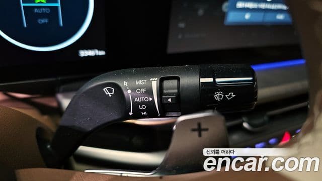 Hyundai Grandeur 2023 — Şəkil 15/20