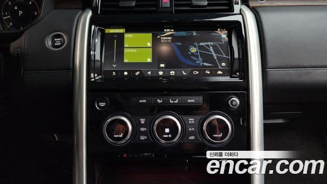 Land Rover Discovery 5 2018 — Şəkil 8/20