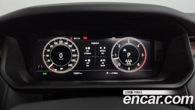 Land Rover Discovery 5 2018 — Şəkil 13/20