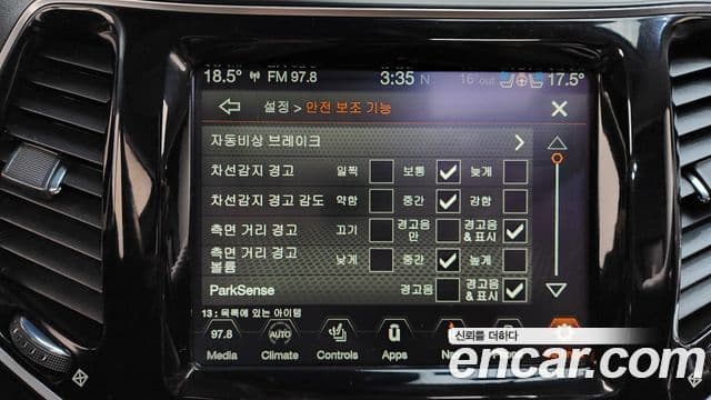 Jeep Cherokee 2021 — Şəkil 16/20