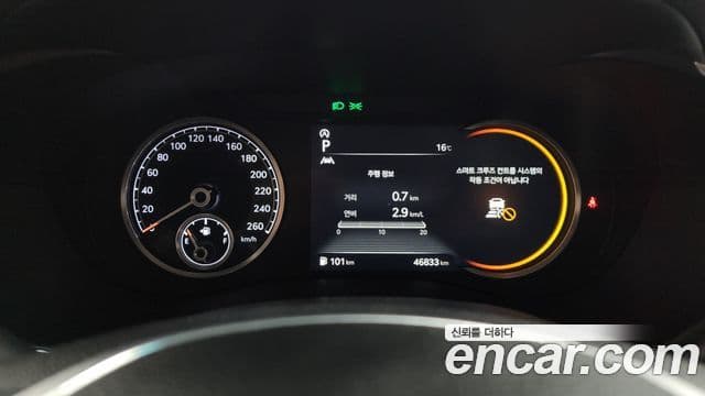 Genesis G70 2021 — ფოტო 7/20