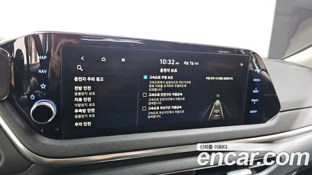 Hyundai Sonata Hybrid 2021 — ფოტო 20/20