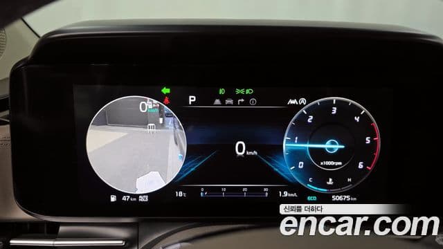Kia Carnival 2021 — Şəkil 8/20