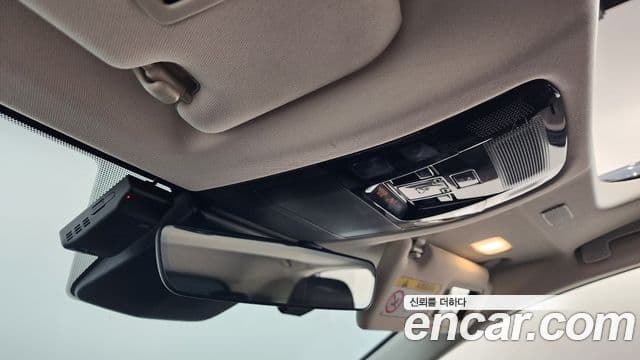 Lexus NX350h 2023 — Şəkil 17/20