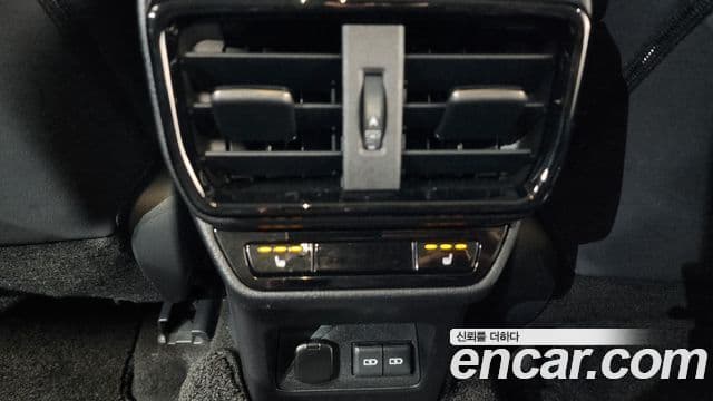 Lexus NX350h 2023 — Şəkil 19/20