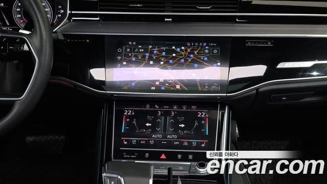Audi A8 2021 — Şəkil 14/20