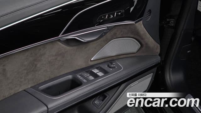 Audi A8 2021 — Şəkil 17/20
