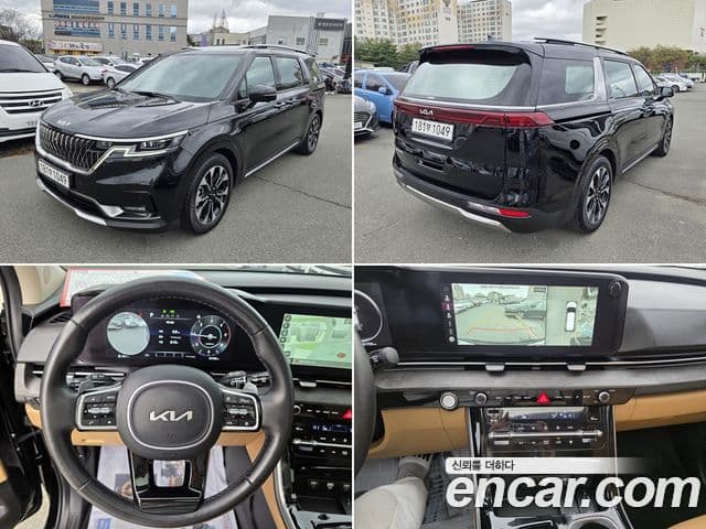 Kia Carnival 2023 — Фото 20/20