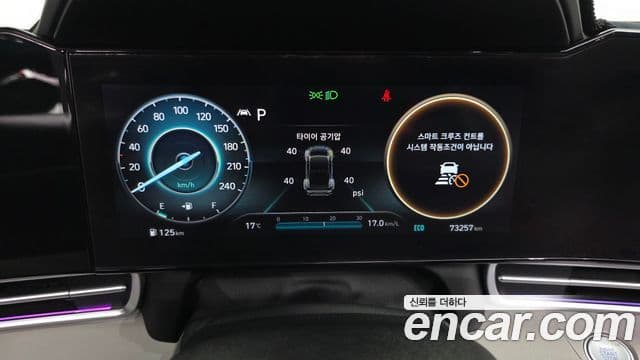 Hyundai The New Avante Hybrid 2020 — Şəkil 19/20