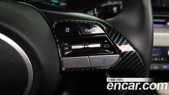 Hyundai The New Avante Hybrid 2020 — Şəkil 16/20