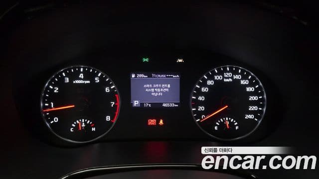 Kia Seltos 2019 — Şəkil 8/20