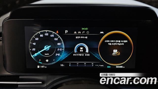 Kia Carnival 2022 — Фото 8/20