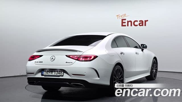 Mercedes-Benz CLS-Class 2021 — Şəkil 2/20