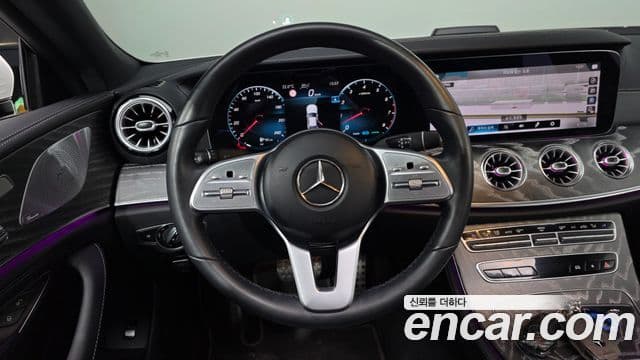 Mercedes-Benz CLS-Class 2021 — Şəkil 13/20