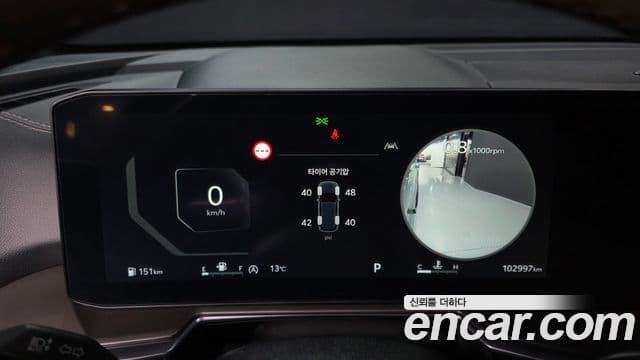 Kia Sorento 2023 — Photo 18/20